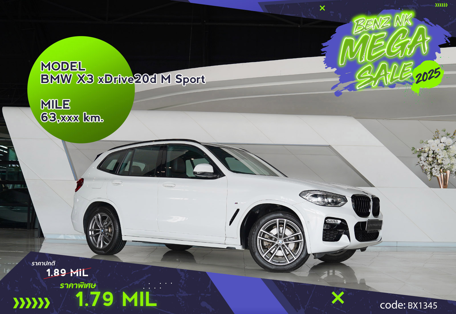 X3 xDrive20d M Sport
